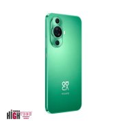 smartphone-huawei-nova-11-4g-8-go-256-go-vert-freebuds-5-huawei-band-7-huawei-freelace-2