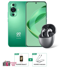 smartphone-huawei-nova-11-4g-8-go-256-go-vert-freebuds-5-huawei-band-7-huawei-freelace
