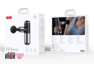 1727515031_XO-FG02-Massager-Muscle-Gun-box-600x411